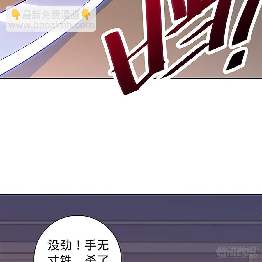 第九十二话 冤冤相报何时了(1/2)-第97话