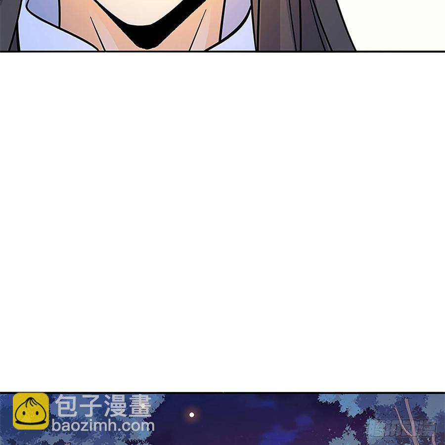 第九十二话 冤冤相报何时了(1/2)-第97话