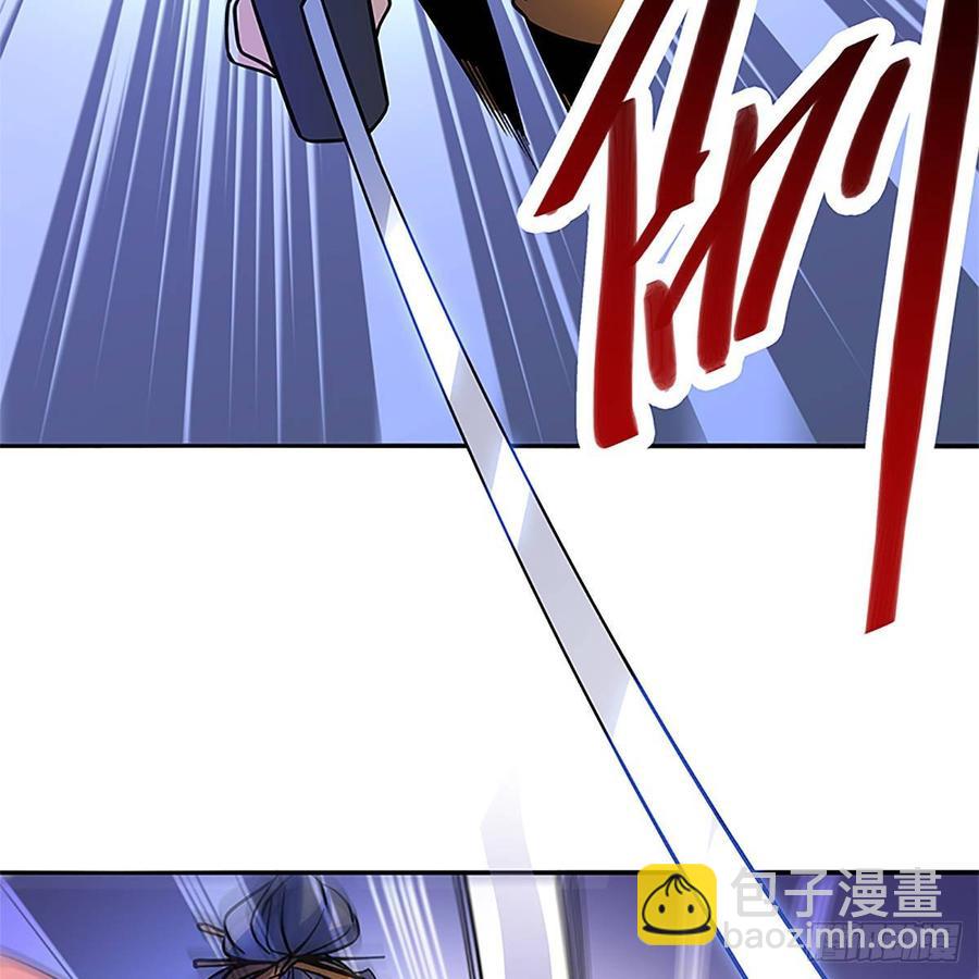 第九十二话 冤冤相报何时了(1/2)-第97话