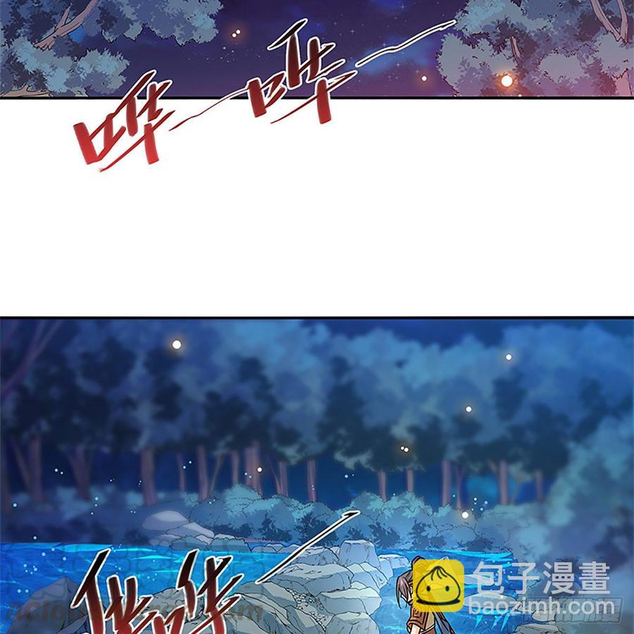 第九十二话 冤冤相报何时了(1/2)-第97话