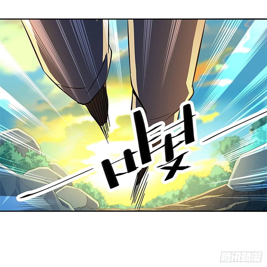 第九十四话 蒙面故人(1/2)-第99话