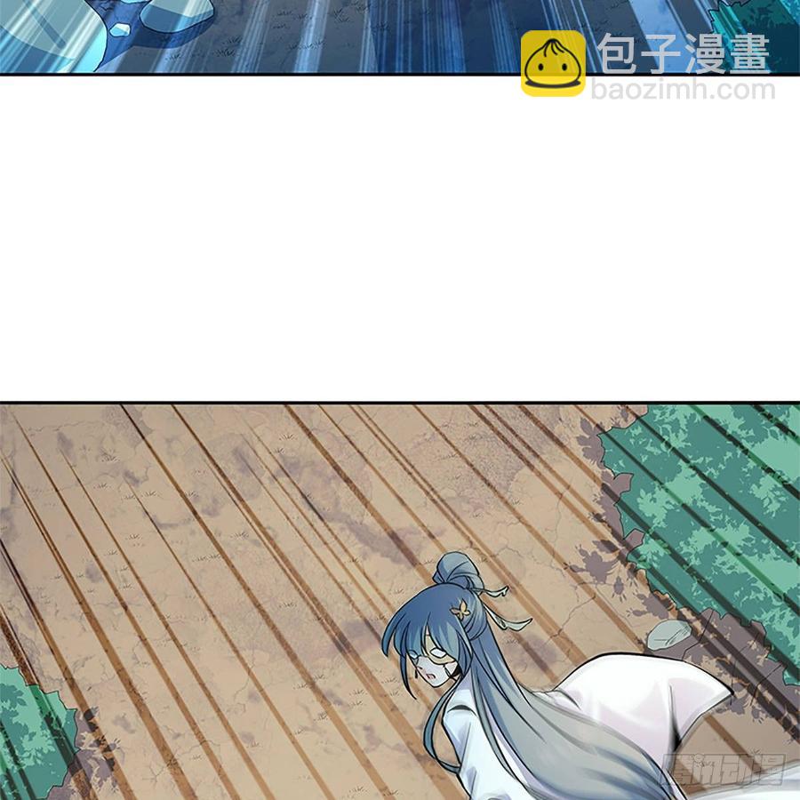 第九十四话 蒙面故人(1/2)-第99话