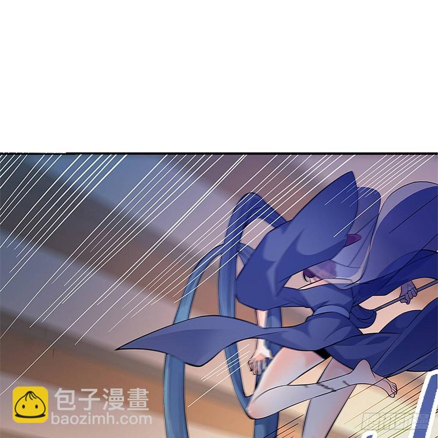 第九十六话 冲冠一怒(1/2)-第101话
