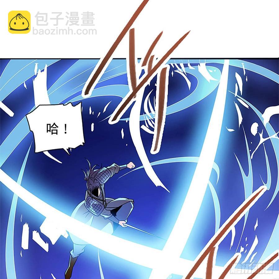 第九十六话 冲冠一怒(1/2)-第101话