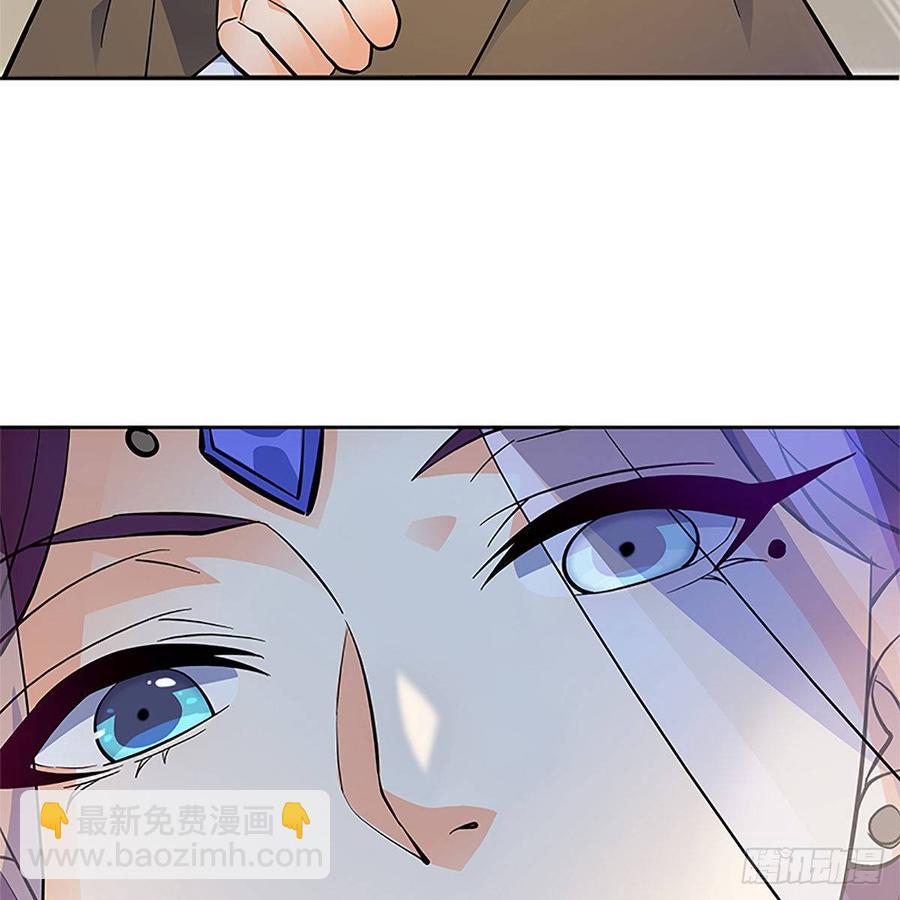 第九十六话 冲冠一怒(1/2)-第101话