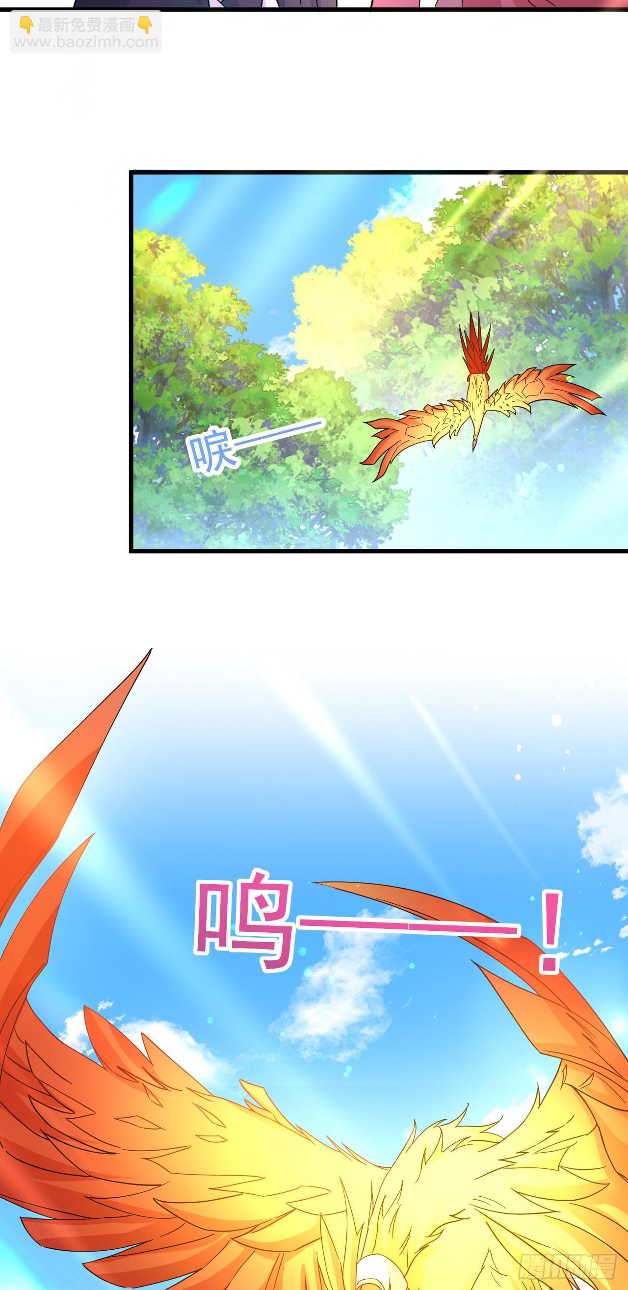 010话【我无敌了】(1/2)-第11话
