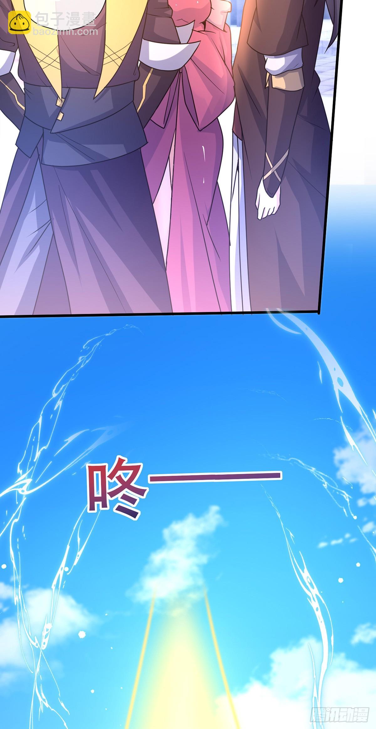 016 第二位读书人-第17话