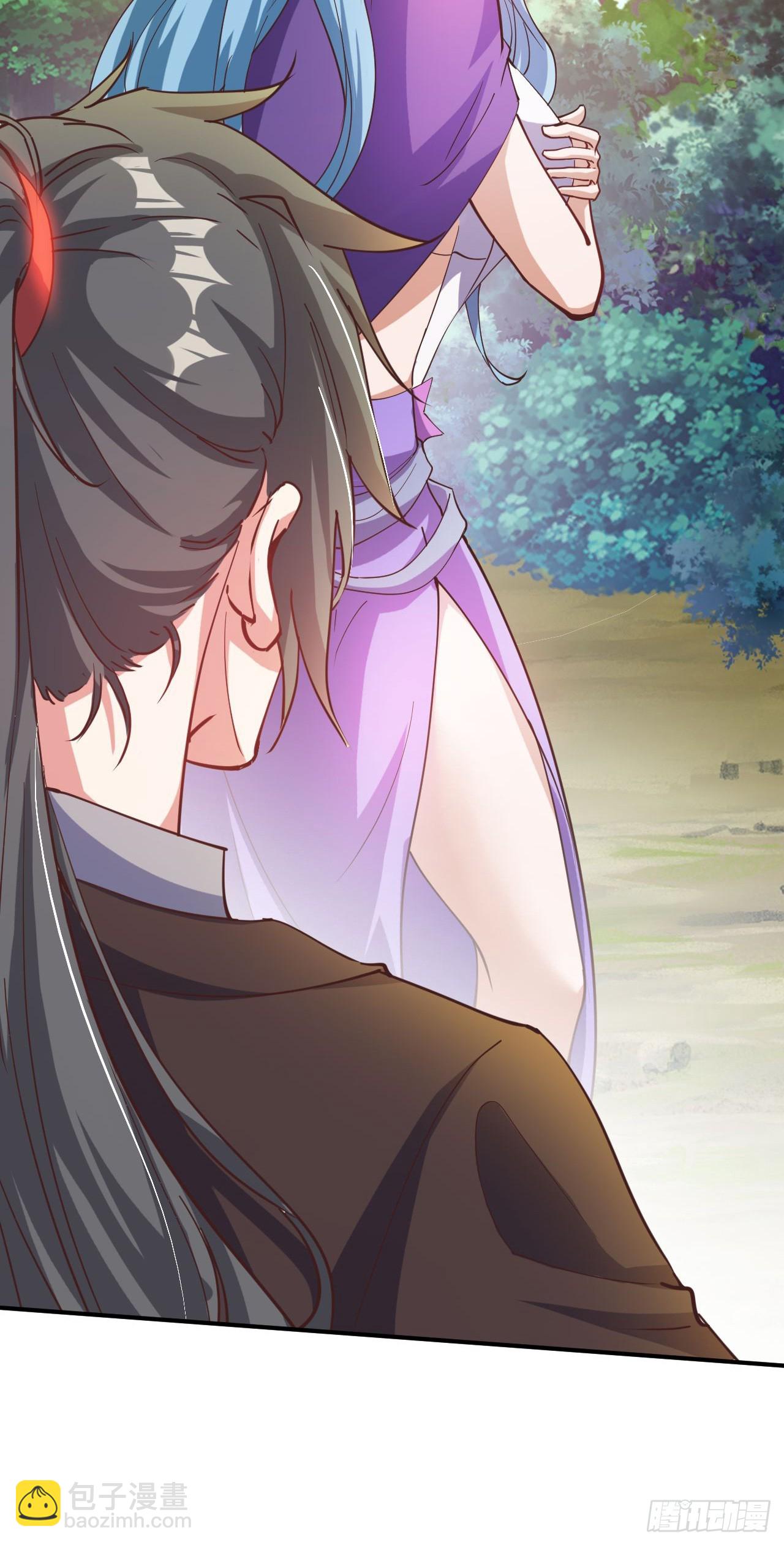 020 第51个老婆(1/2)-第21话