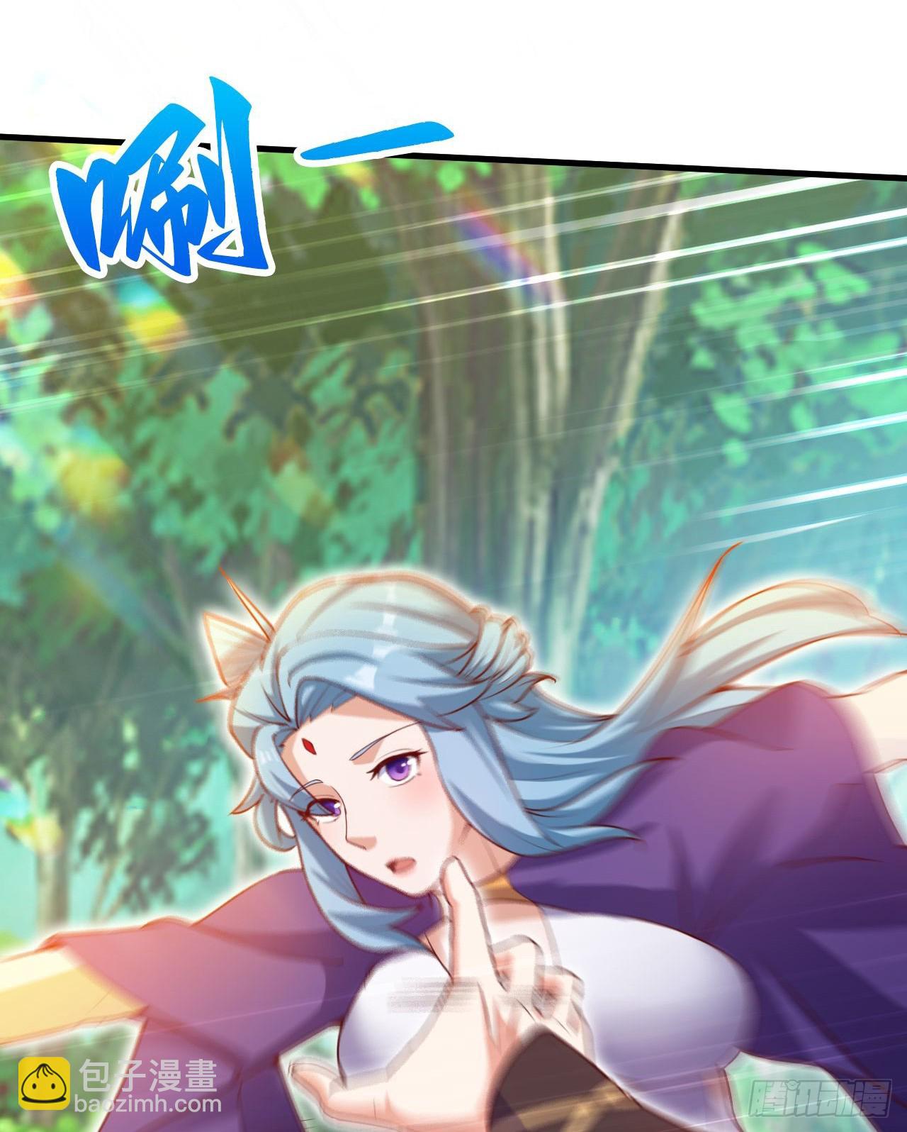 020 第51个老婆(1/2)-第21话