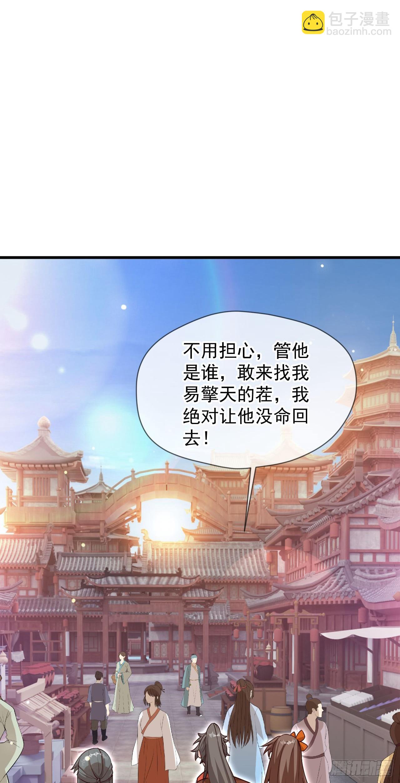 026 百花楼危机(1/2)-第27话