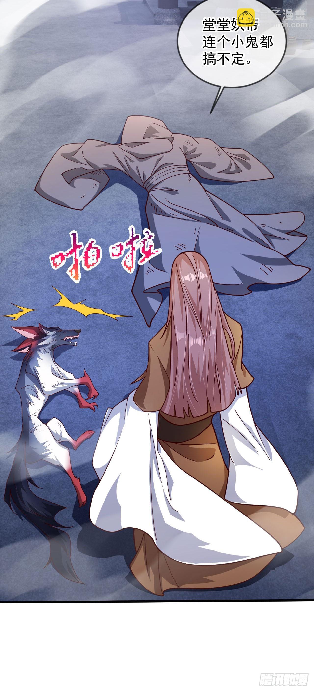 030 百花争艳赛-第31话
