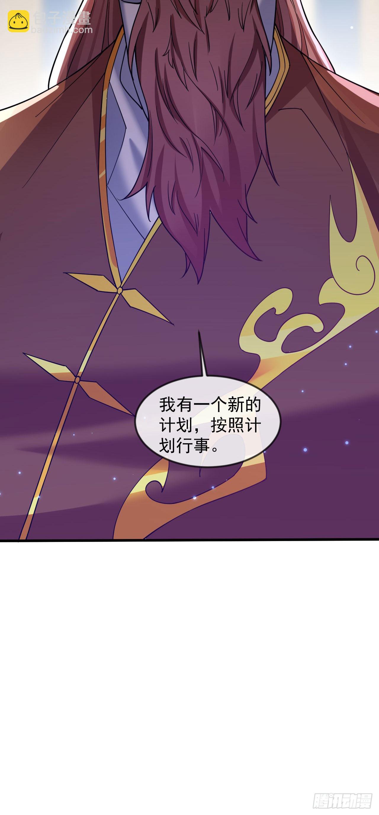 030 百花争艳赛-第31话