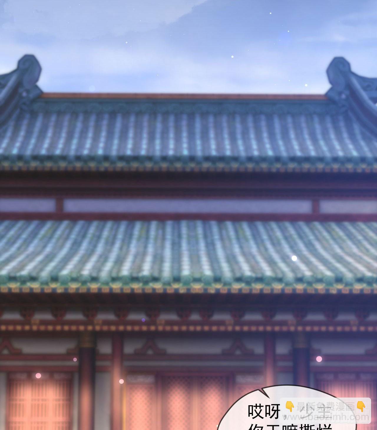 030 百花争艳赛-第31话