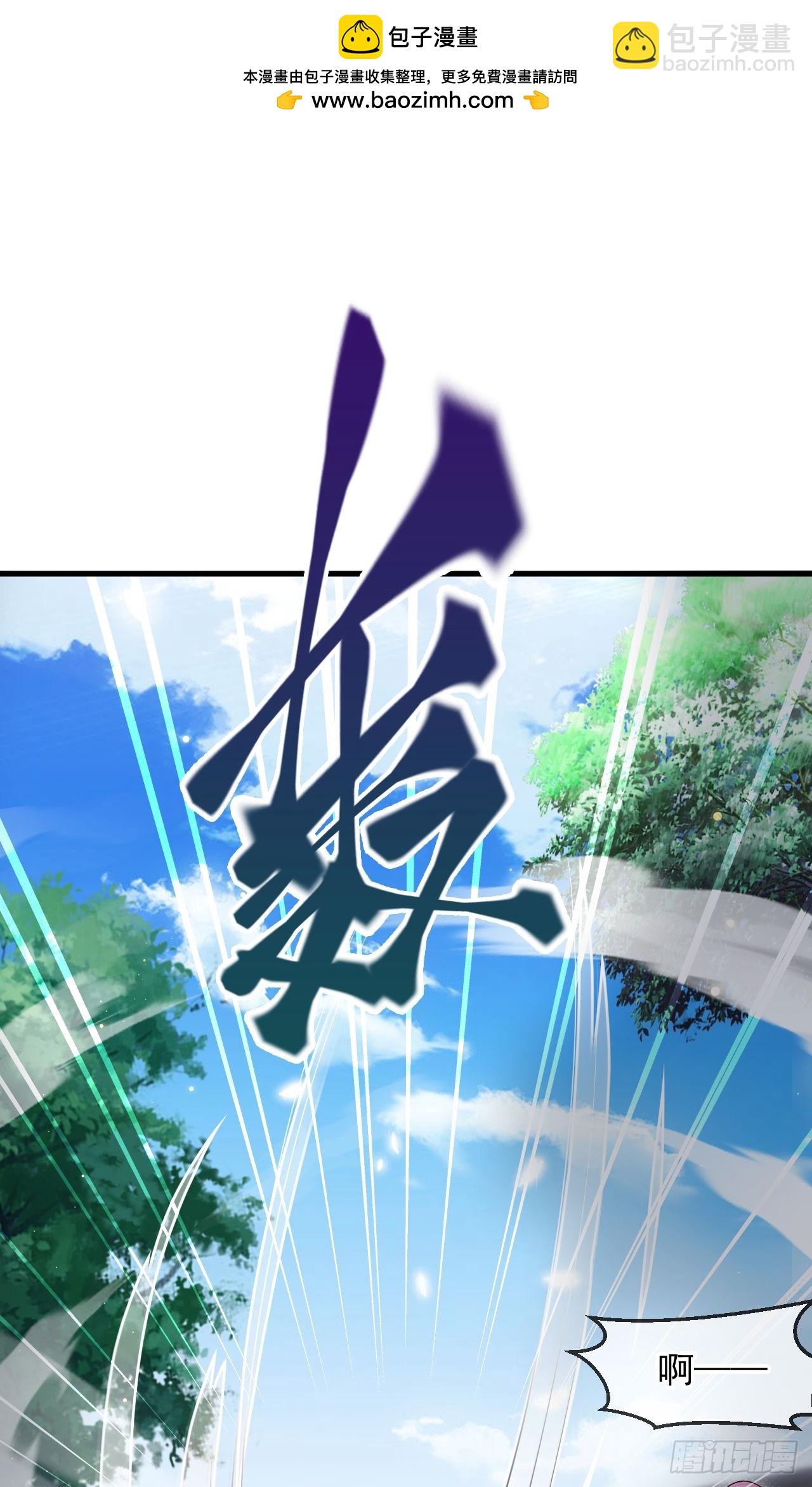 034 皇宫鸿门宴(1/2)-第35话