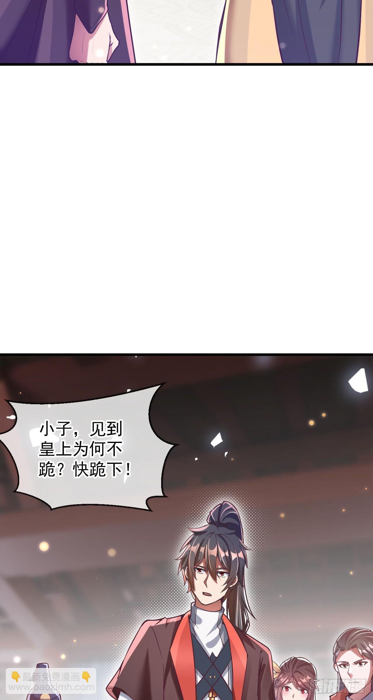 034 皇宫鸿门宴(1/2)-第35话