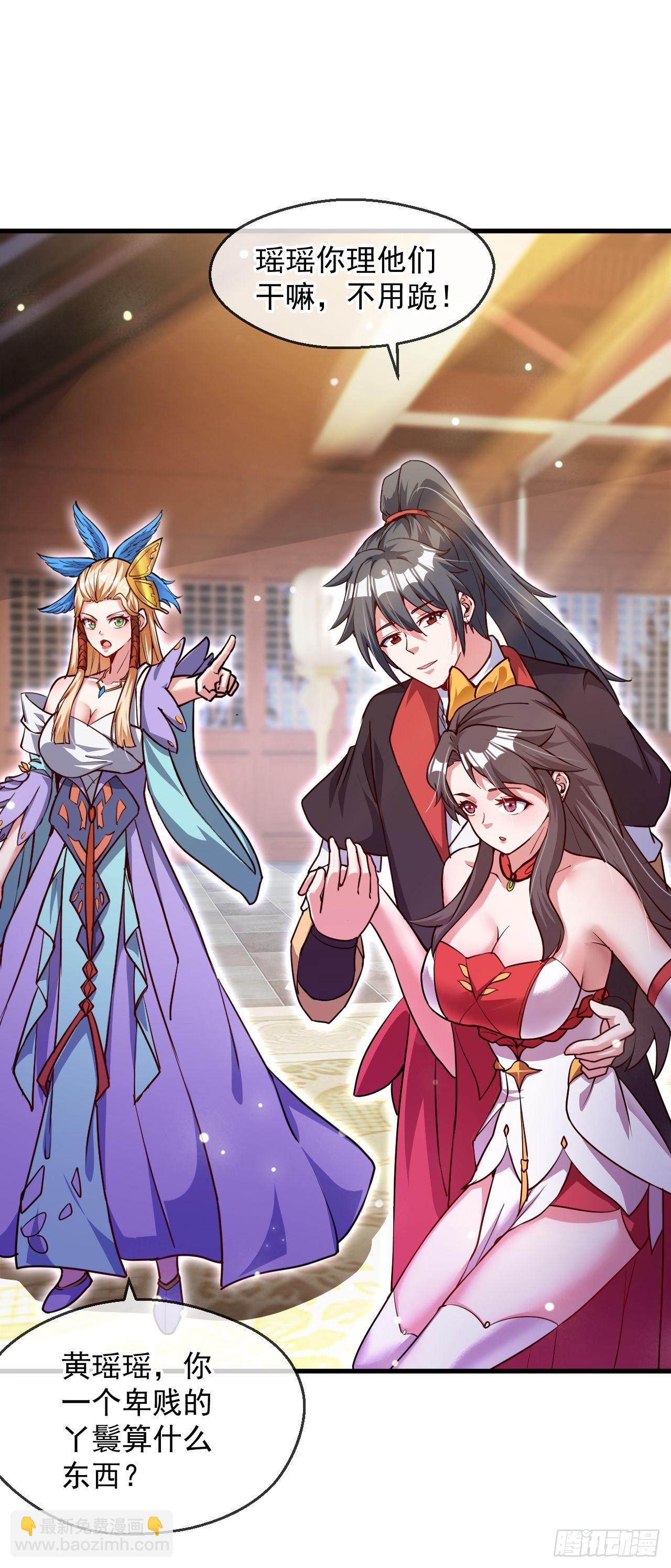 034 皇宫鸿门宴(1/2)-第35话