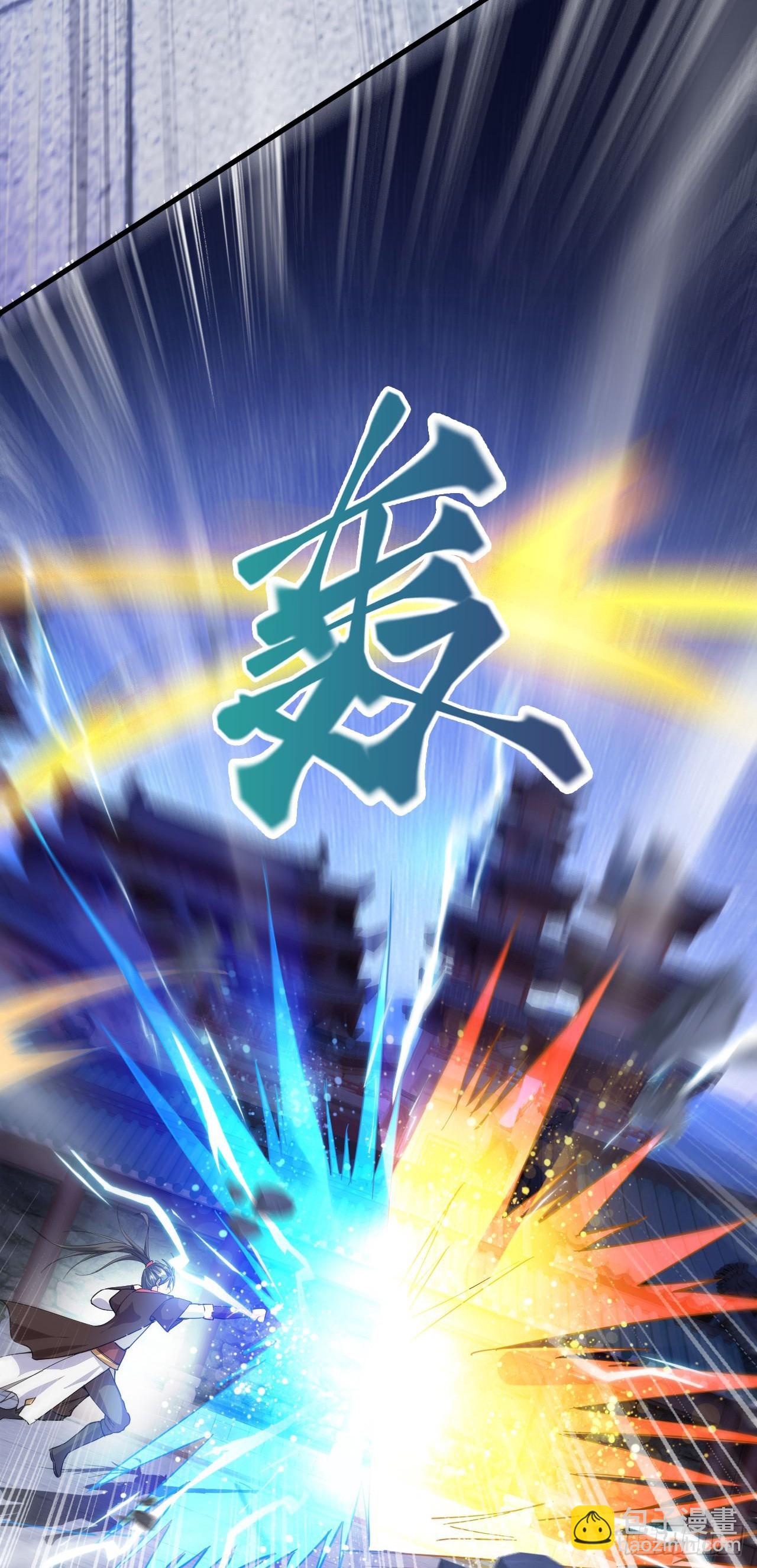 036 魔种爆发(1/2)-第37话