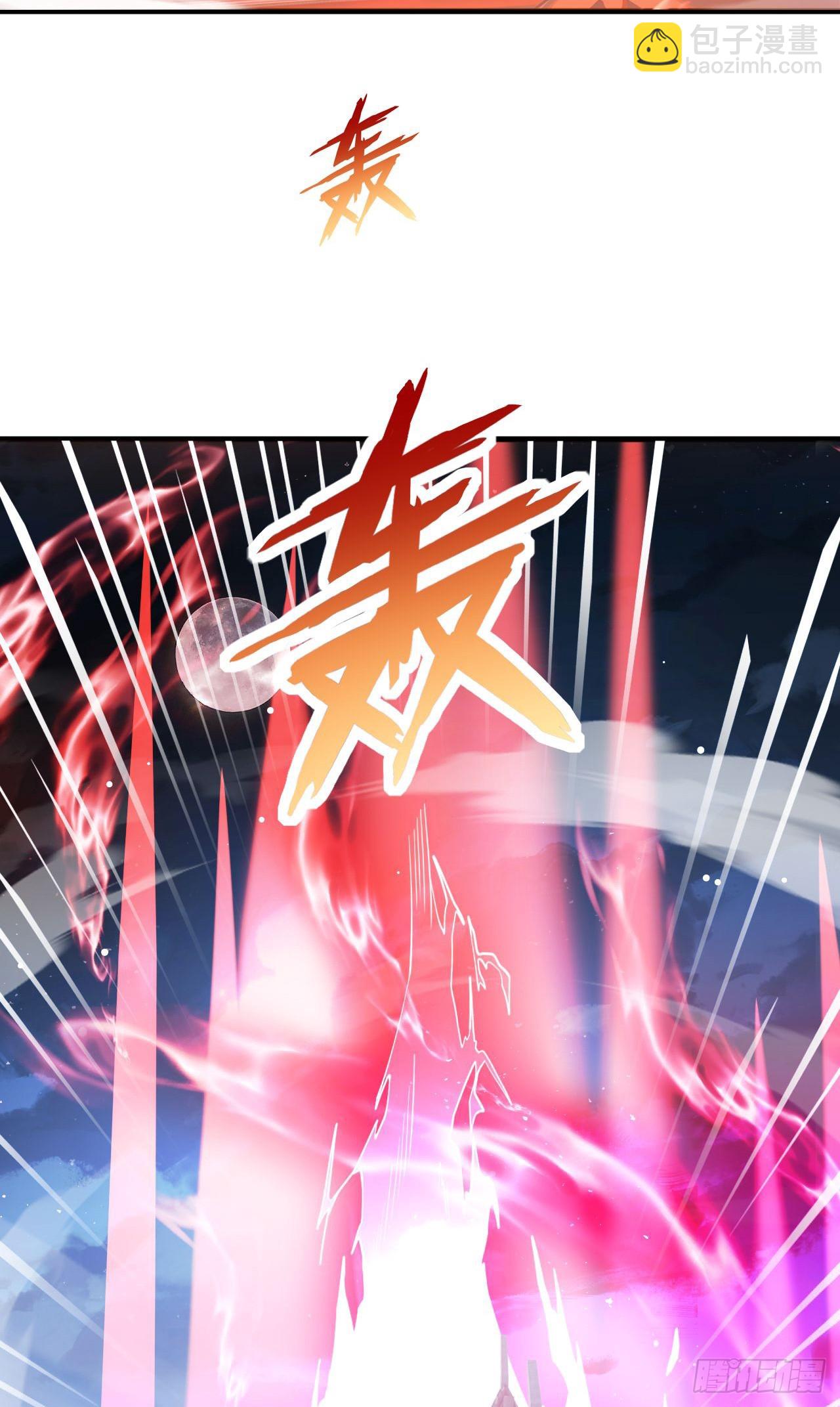 036 魔种爆发(1/2)-第37话