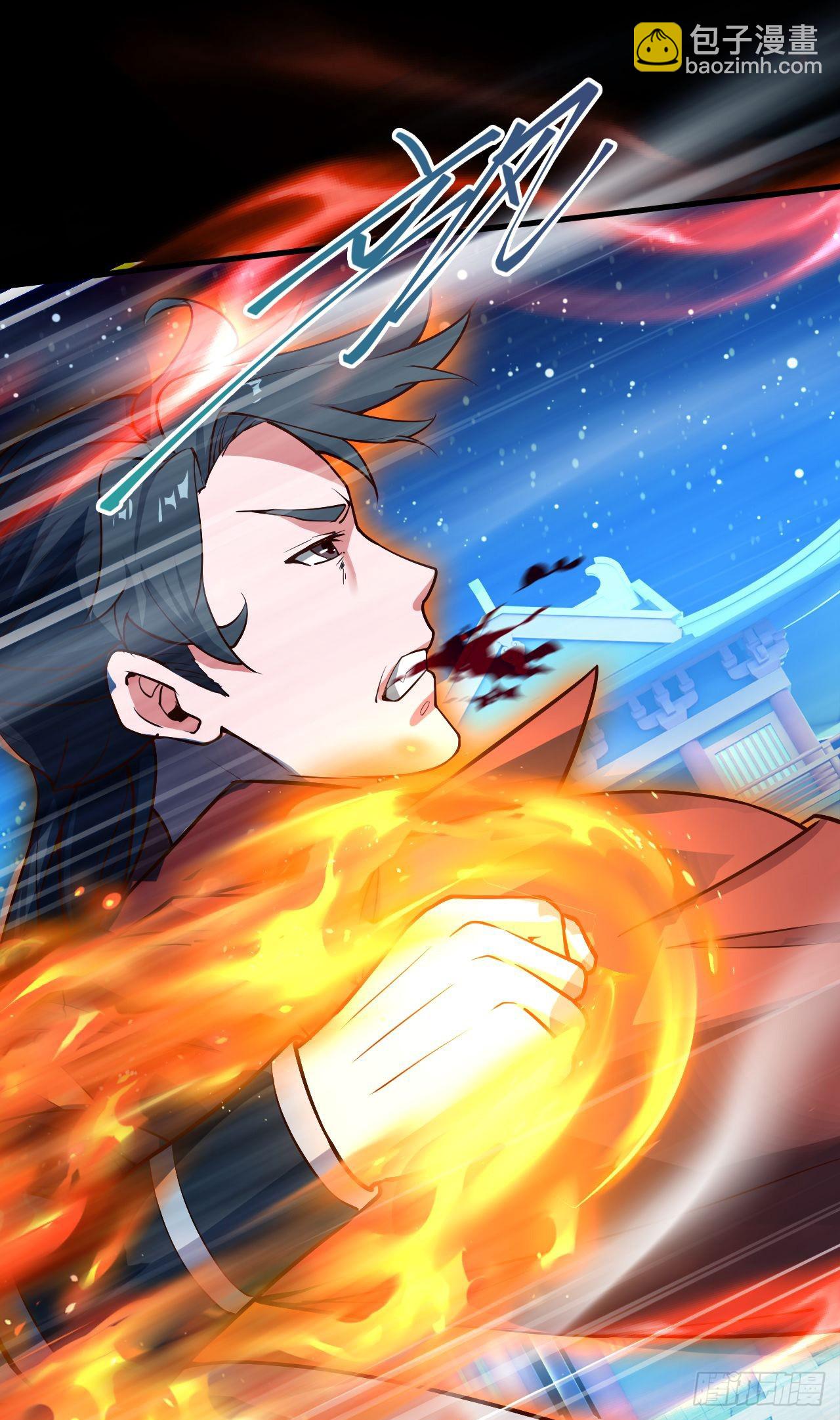 036 魔种爆发(1/2)-第37话