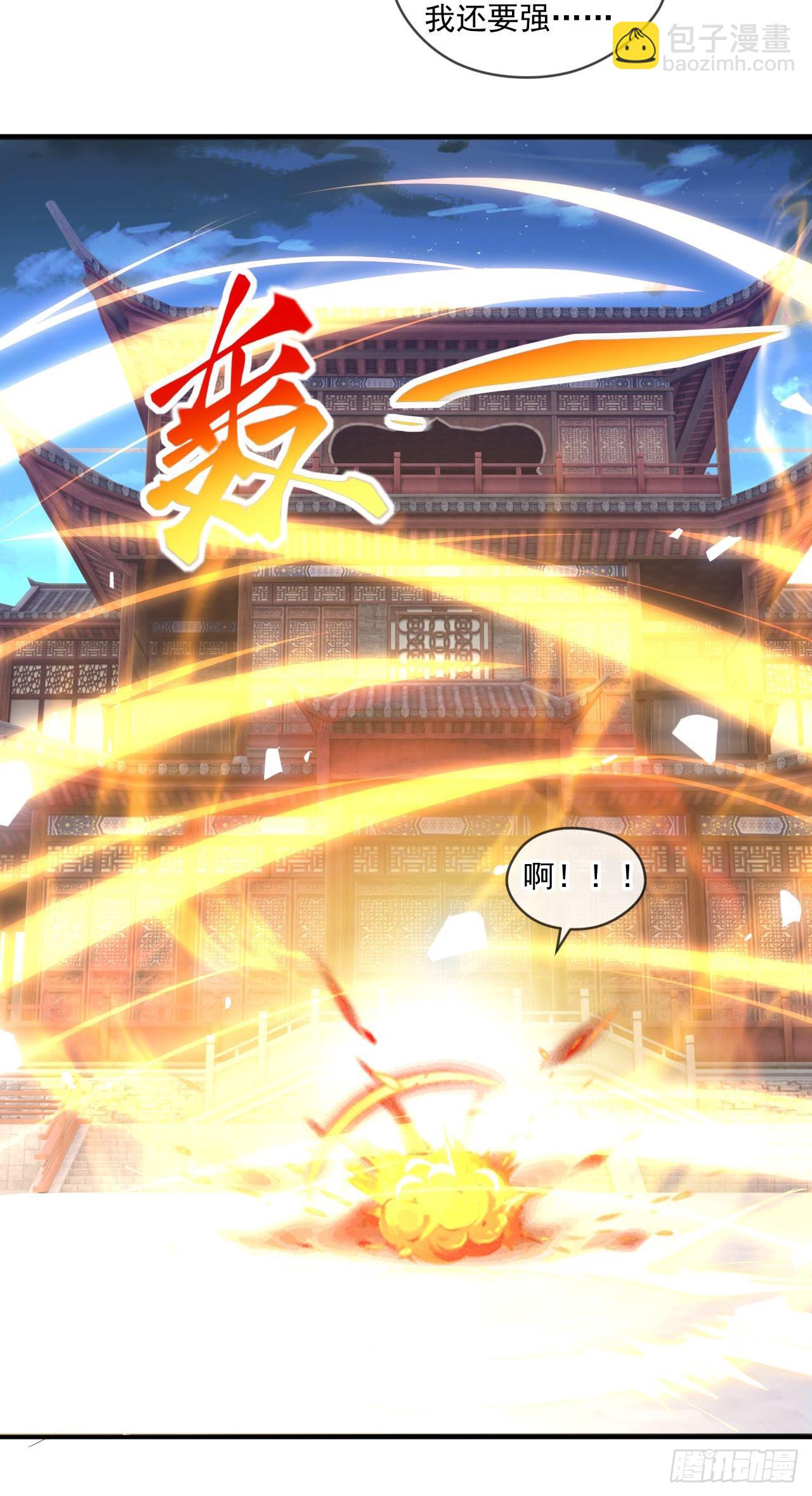 038 杀人灭口-第39话