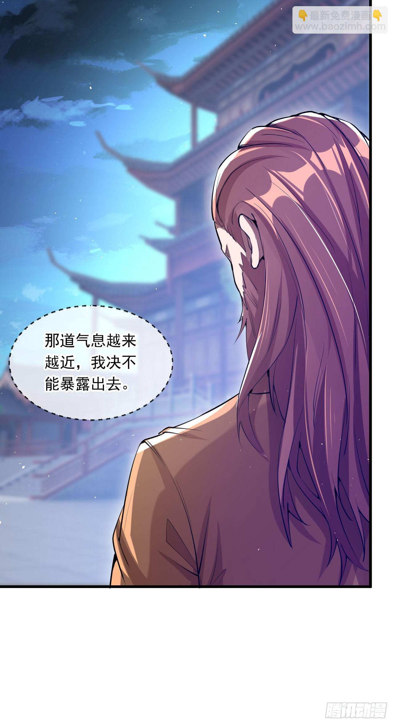 038 杀人灭口-第39话