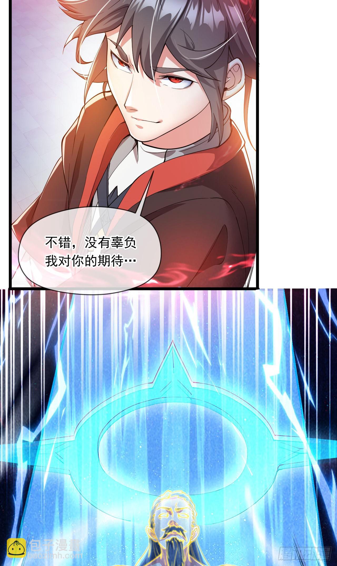 038 杀人灭口-第39话