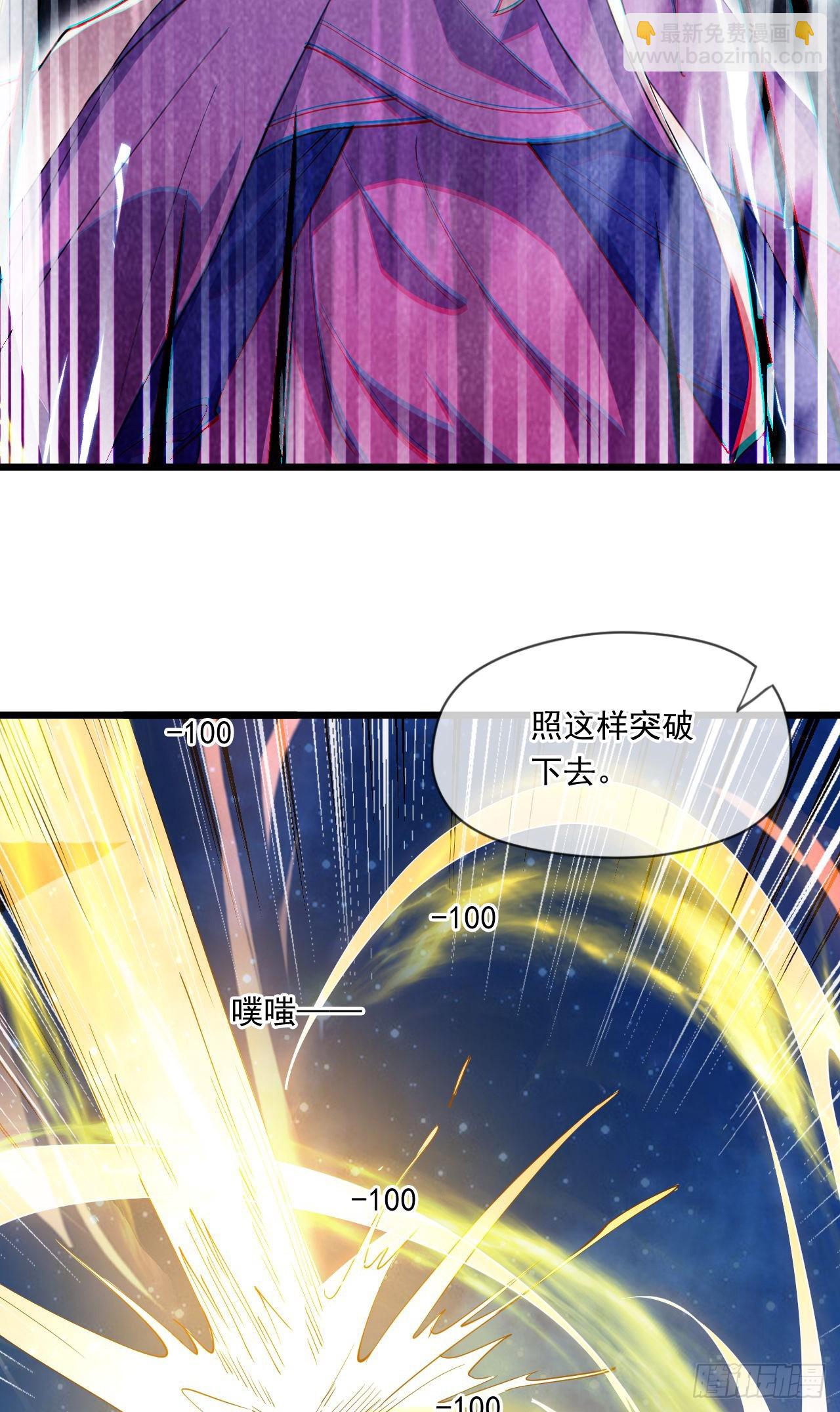 038 杀人灭口-第39话