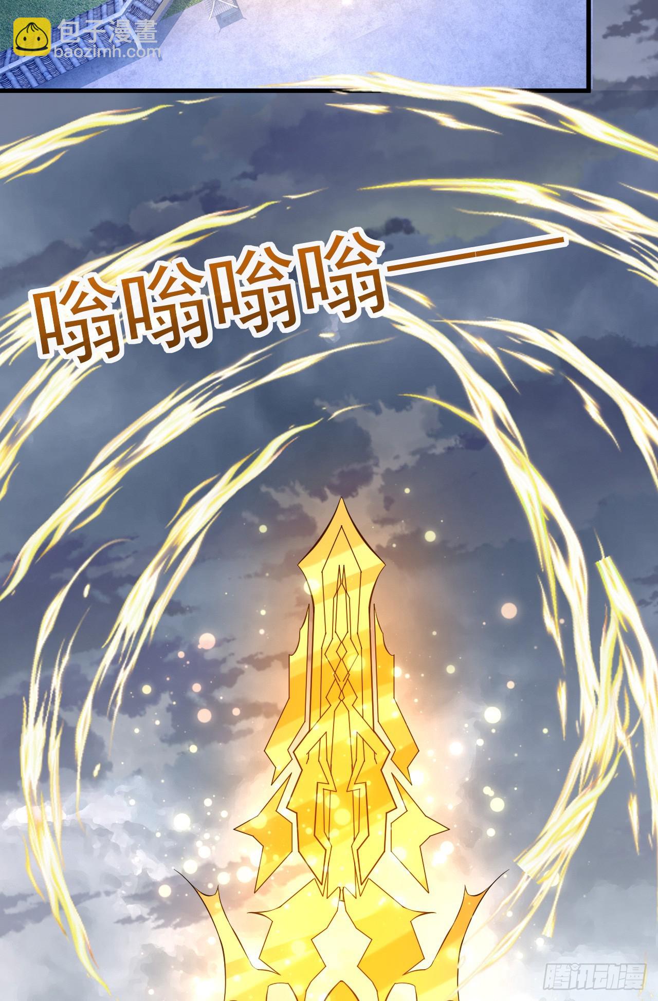 004【天生读书人】-第5话