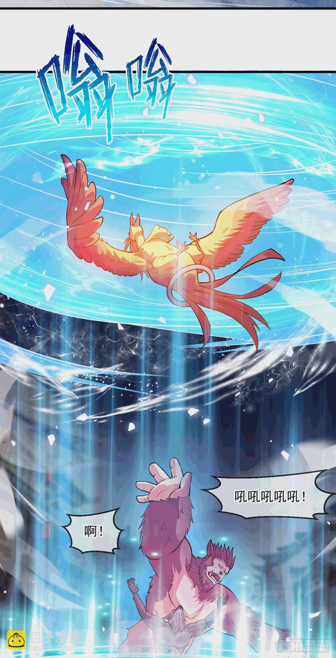 042 逼入绝境-第43话