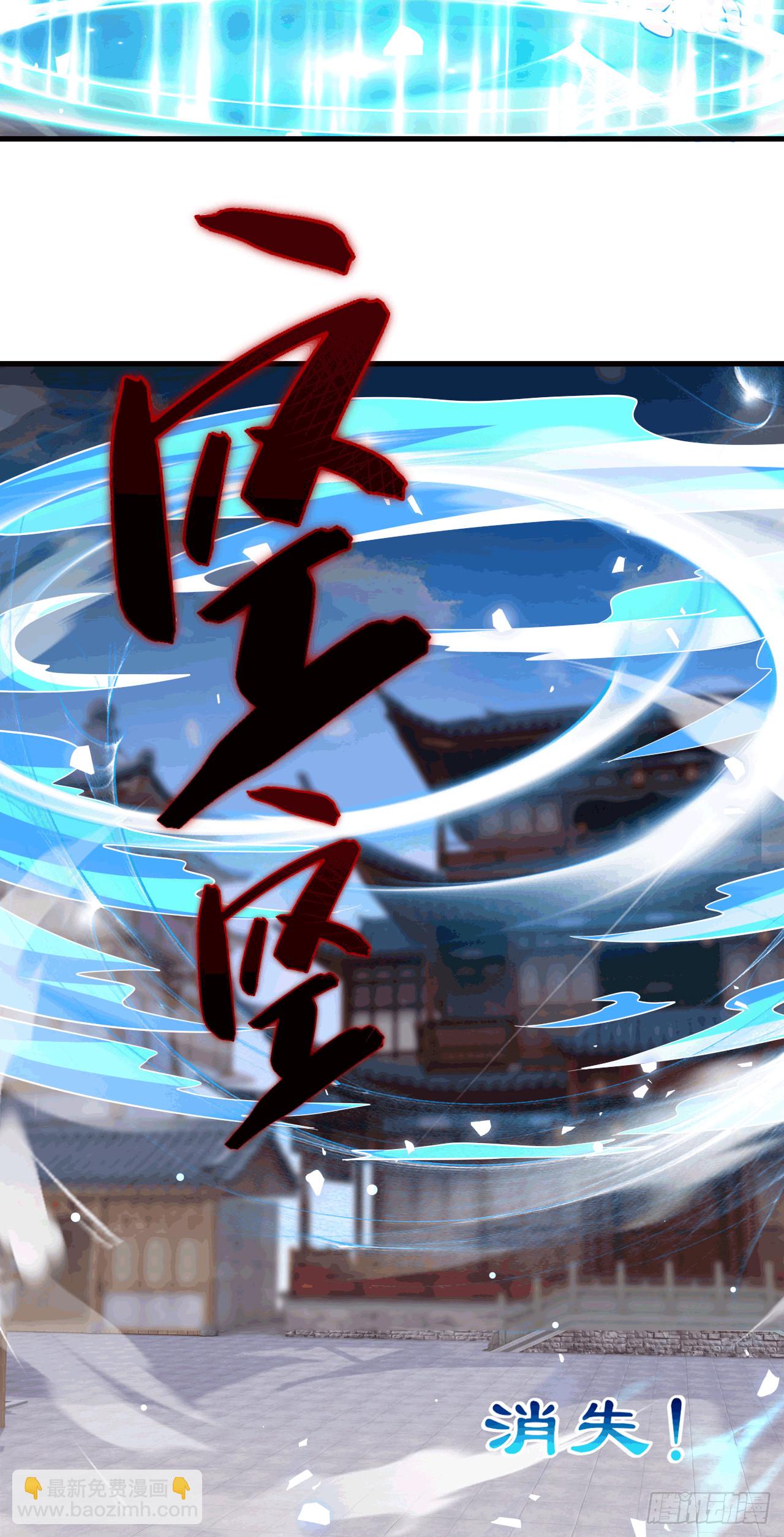 042 逼入绝境-第43话