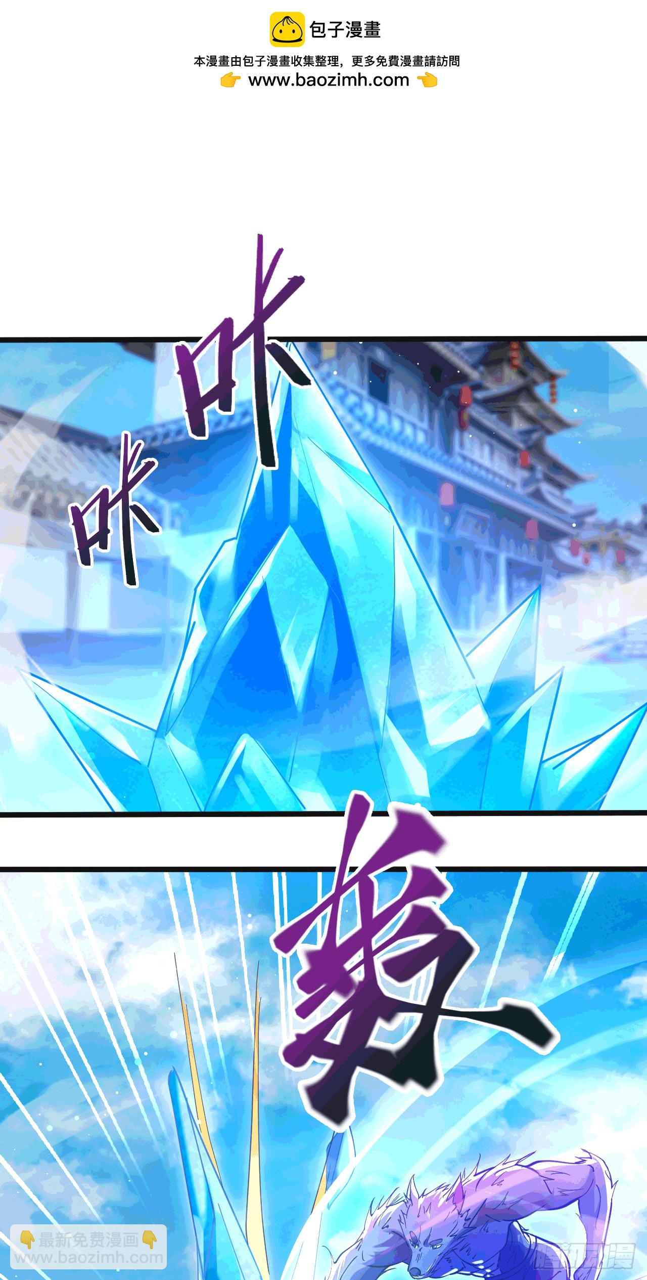 042 逼入绝境-第43话