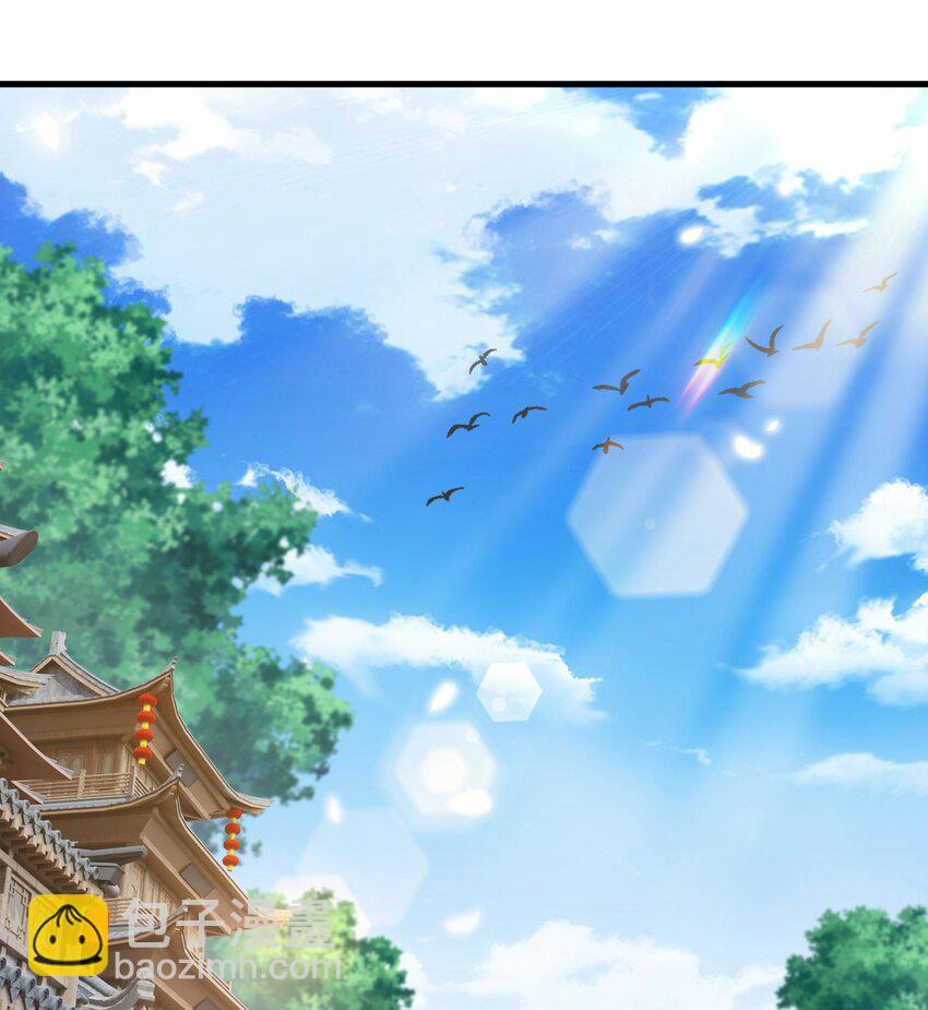 046 九曲迷魂阵(1/2)-第47话