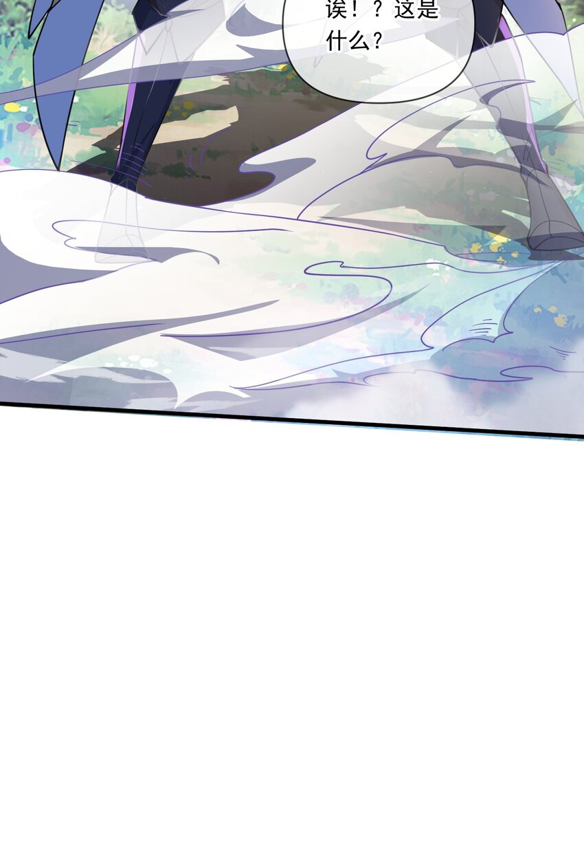050 炎魃大展神威-第51话