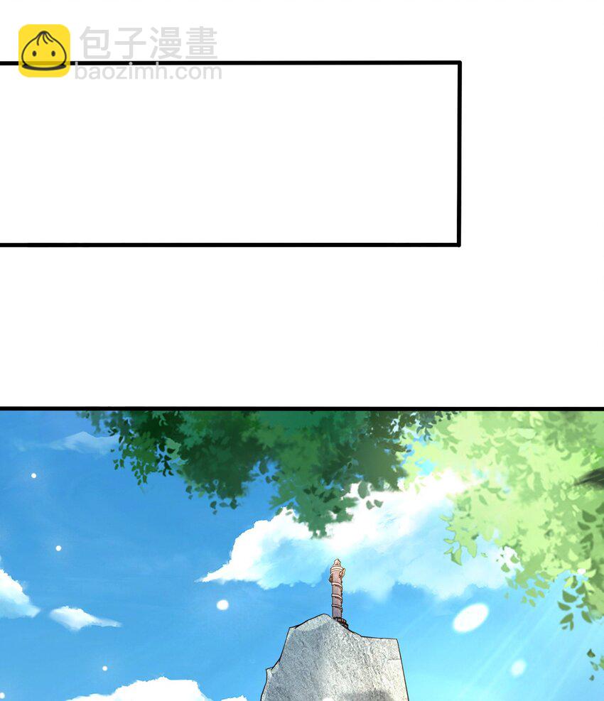052 失控的控兽大阵(1/2)-第53话