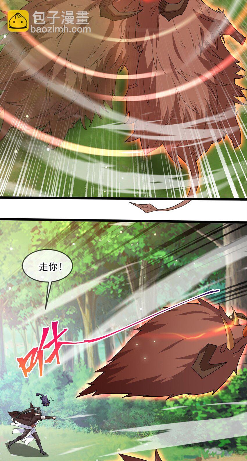 052 失控的控兽大阵(1/2)-第53话