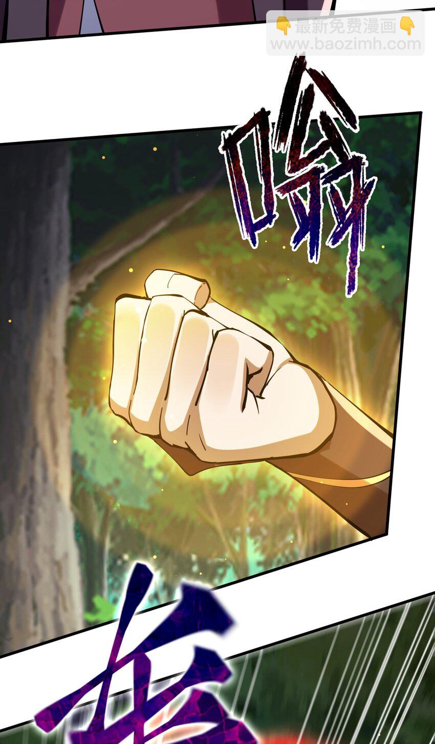 054 力挽狂澜(1/2)-第55话