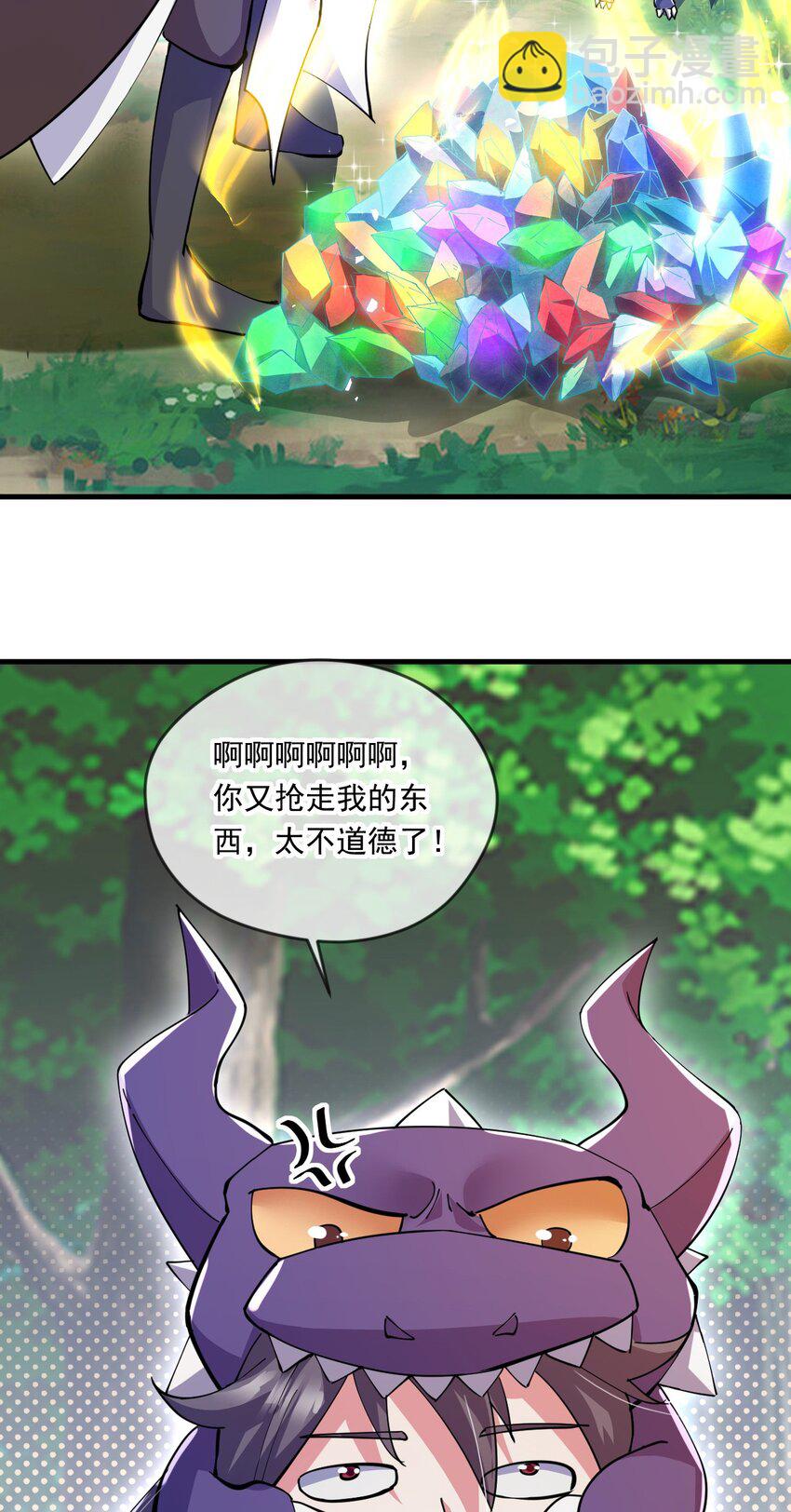 054 力挽狂澜(1/2)-第55话