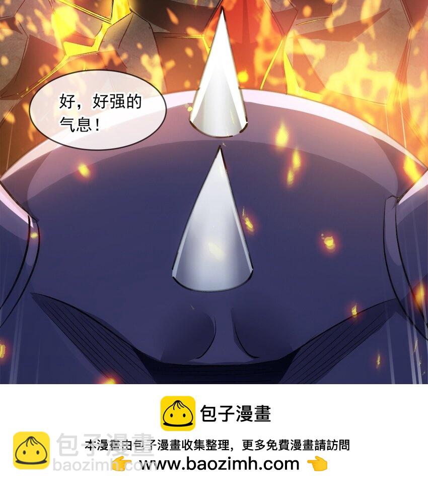 056 沧澜谷妖王(1/2)-第57话