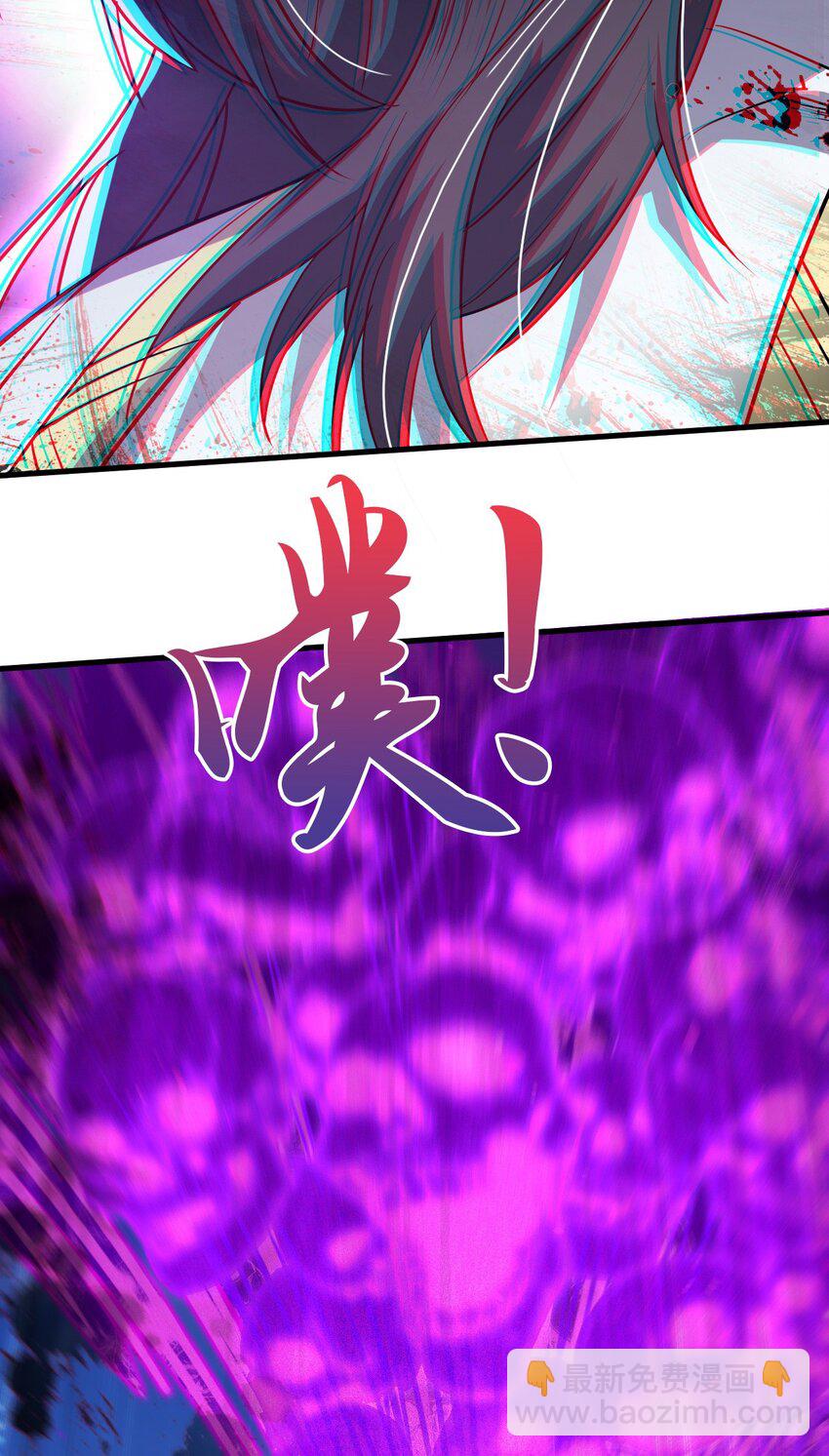 058 天神殿的围攻-第59话