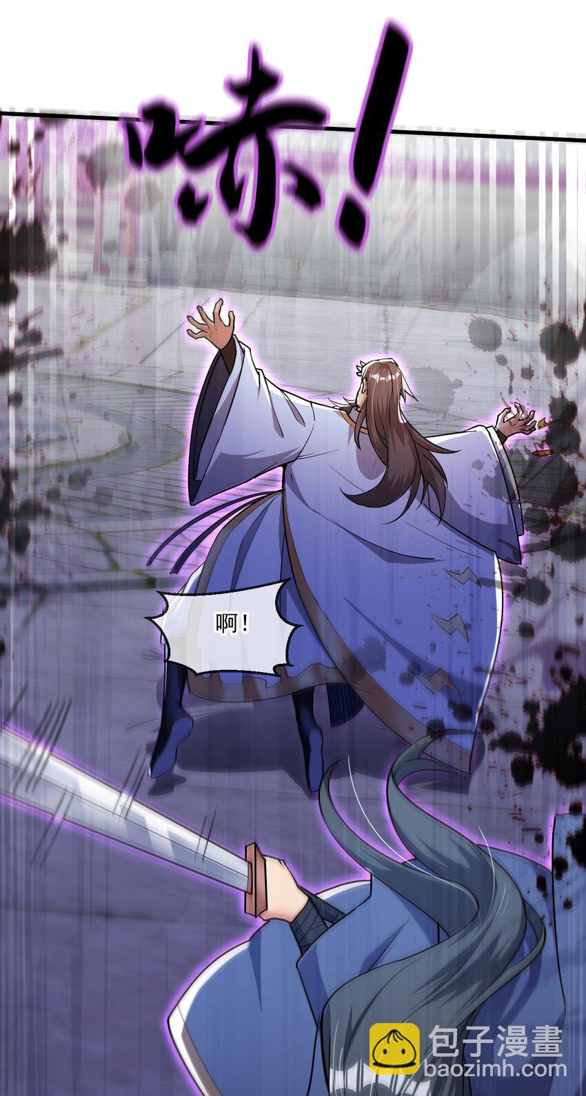 058 天神殿的围攻-第59话