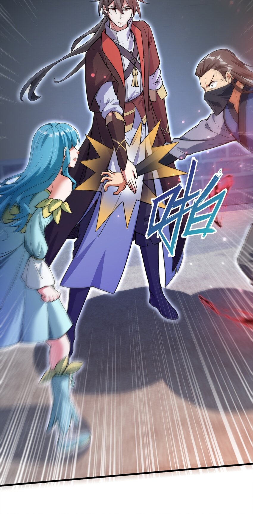062 天河镇秘境-第63话