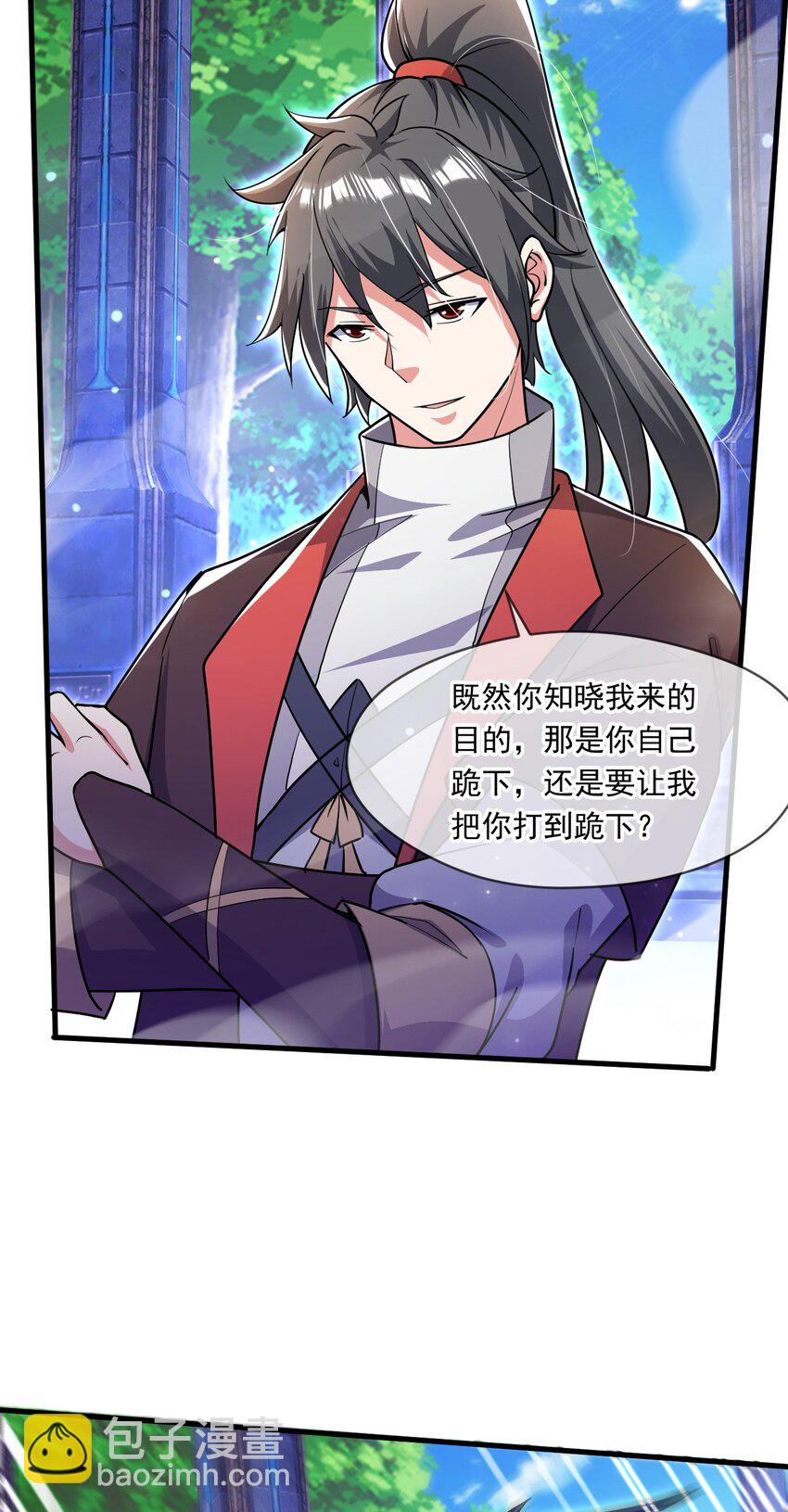 068 强取海沧石-第69话