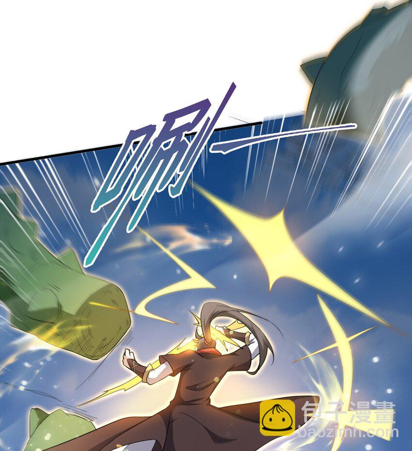 068 强取海沧石-第69话