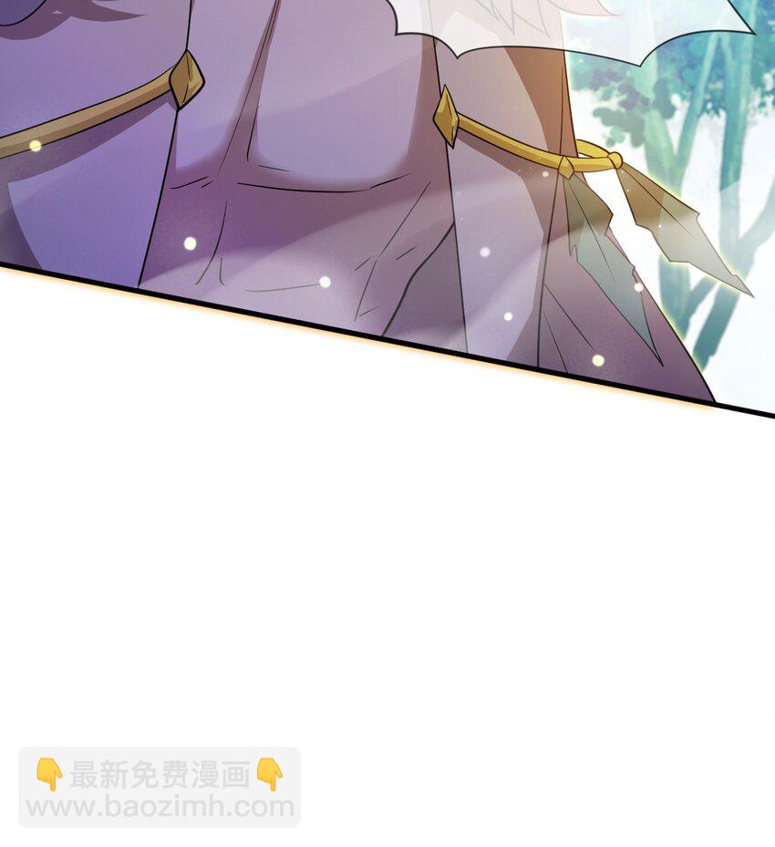 068 强取海沧石-第69话