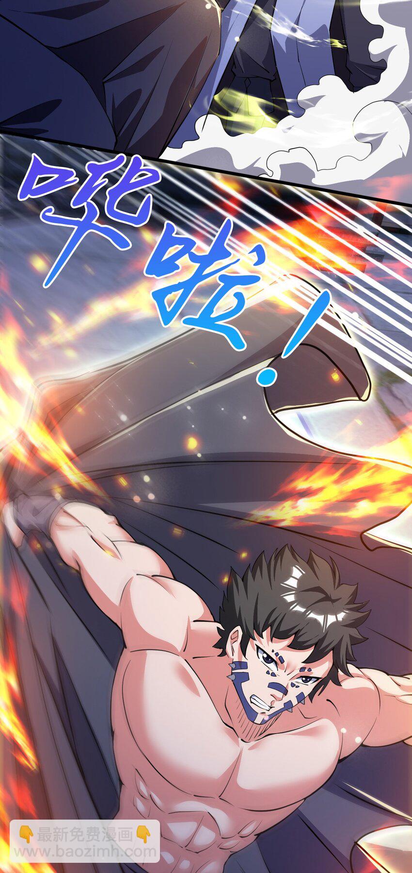 074 天神殿分殿-第75话