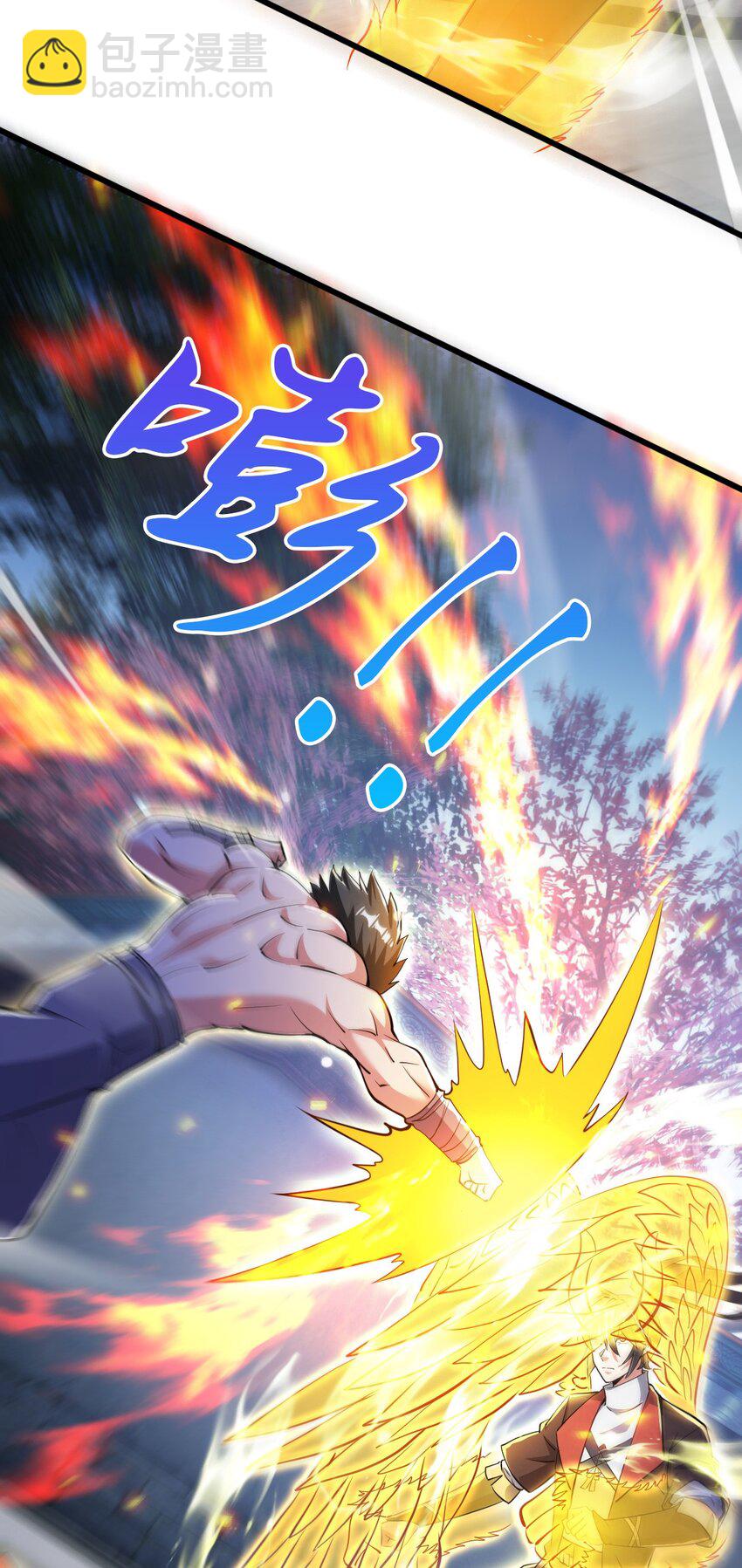 074 天神殿分殿-第75话