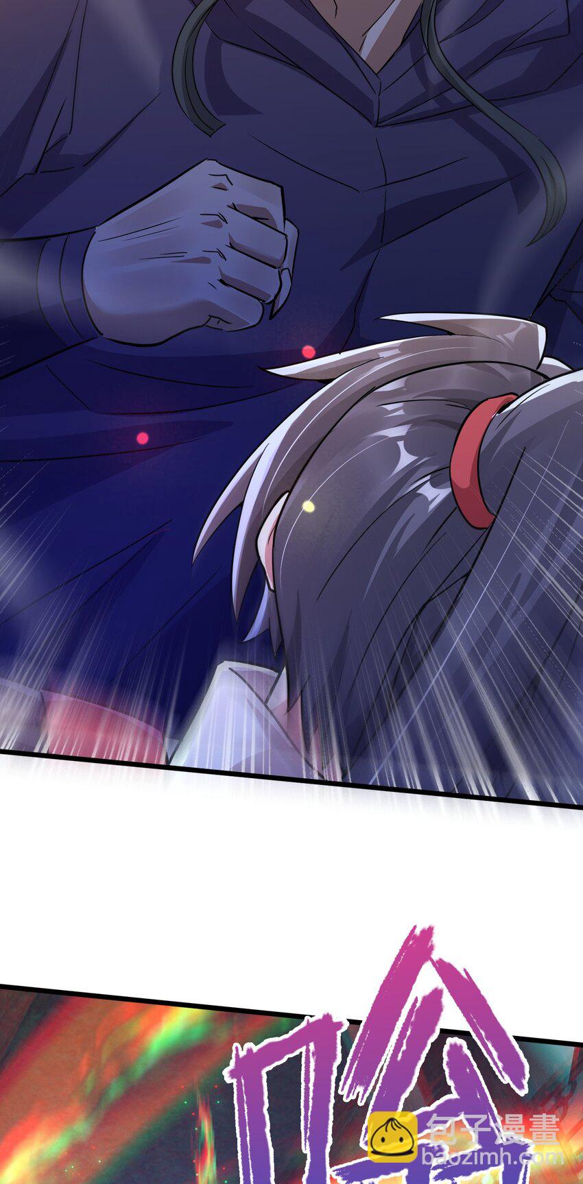 076 找到新的天书(1/2)-第77话