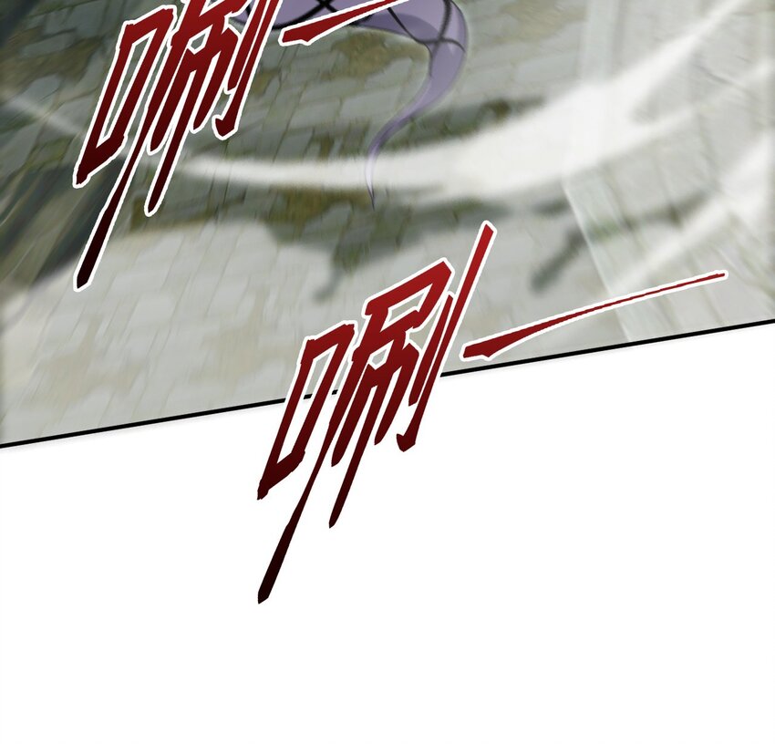 084 混沌秘境-第85话