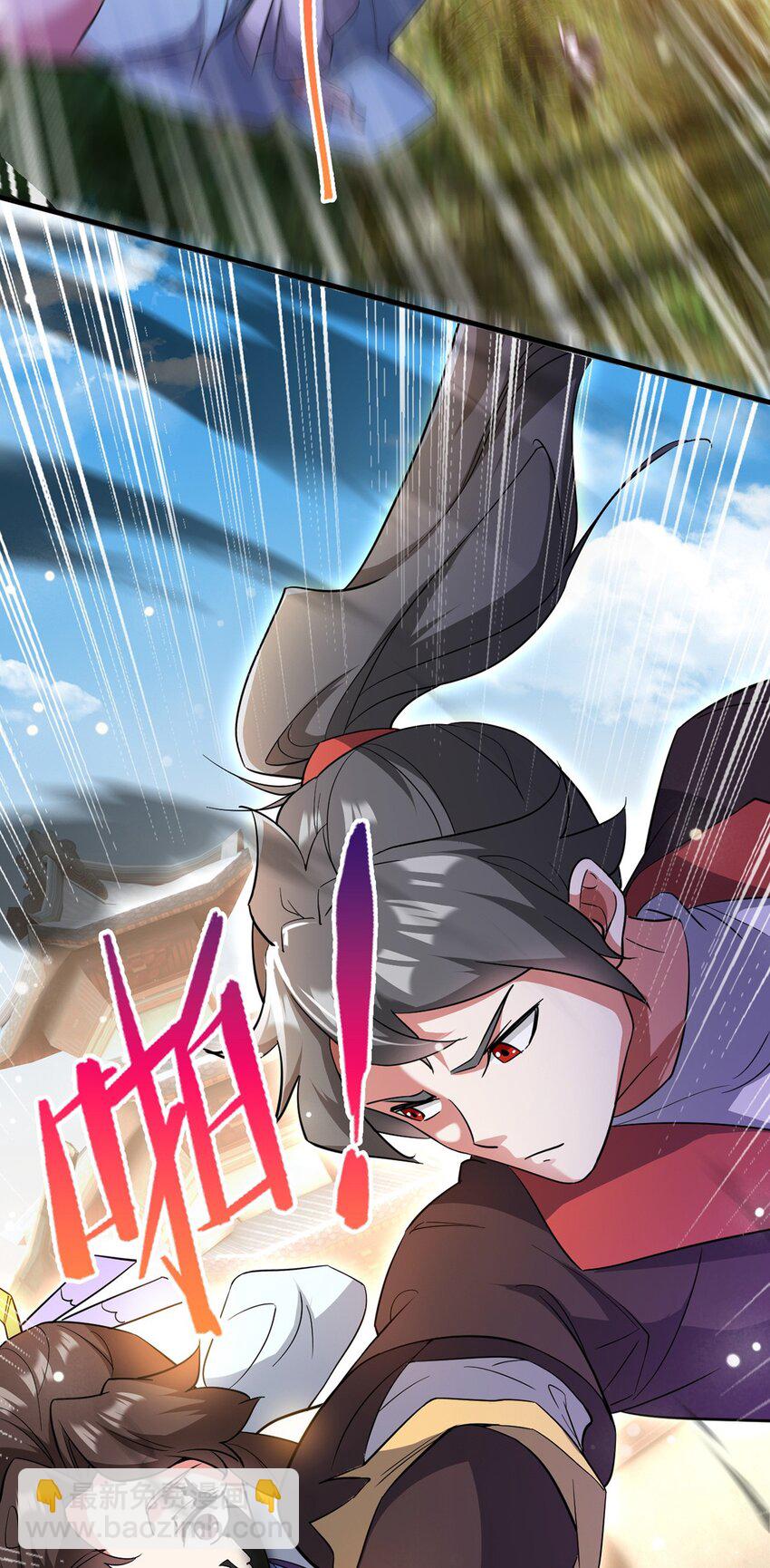 088 强行治疗-第89话