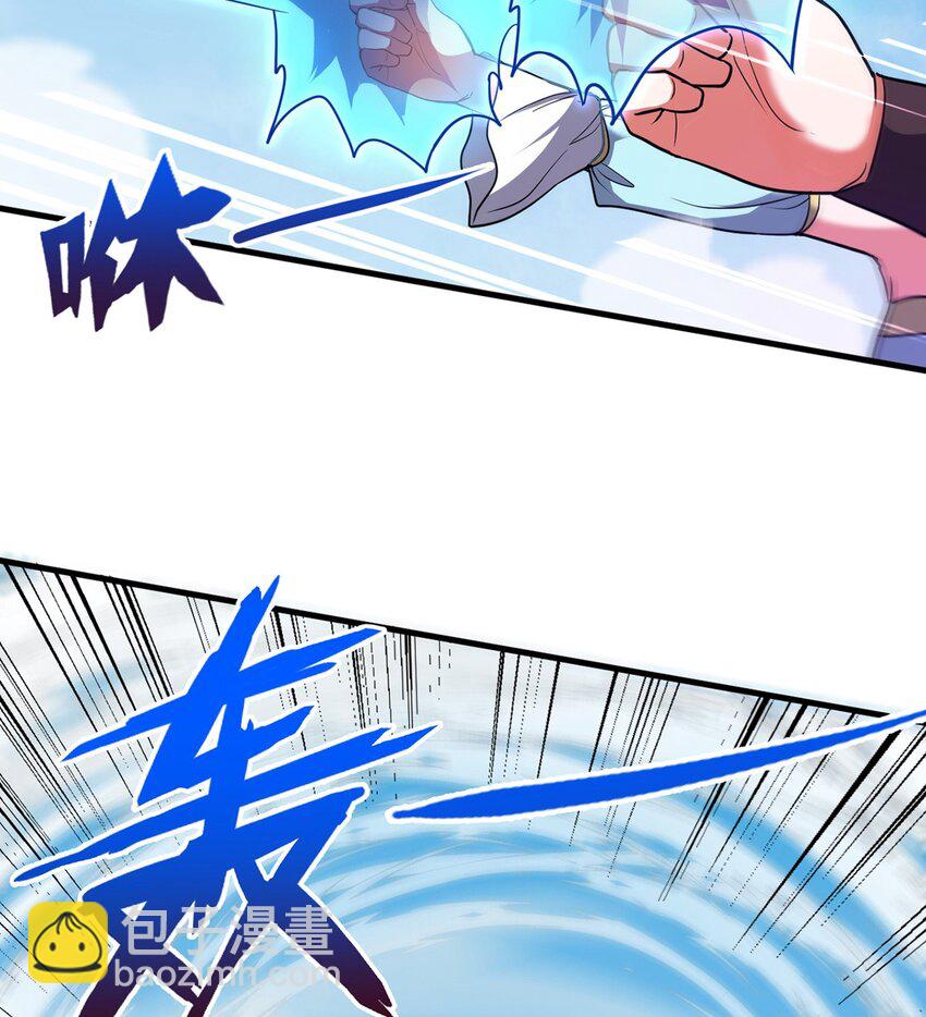 094 天神殿总部-第95话